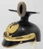 Prussian  1st, 2nd or 3rd Uhlan Reserve Officer Tschapka Visuel 5